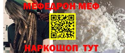 круглые Гусев