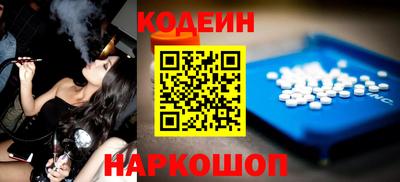а пвп мука Гусь-Хрустальный