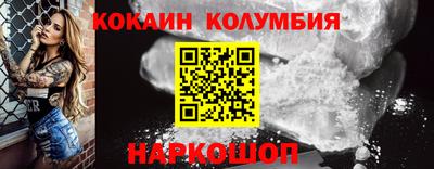 круглые Гусев