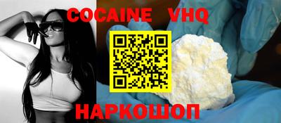 ECSTASY Гусиноозёрск