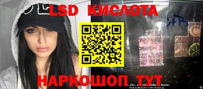 круглые Гусев