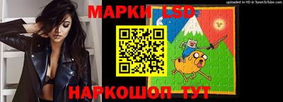 а пвп мука Гусь-Хрустальный