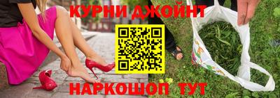а пвп мука Гусь-Хрустальный