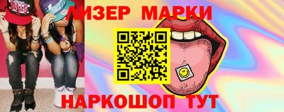 ECSTASY Гусиноозёрск