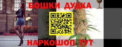 а пвп мука Гусь-Хрустальный