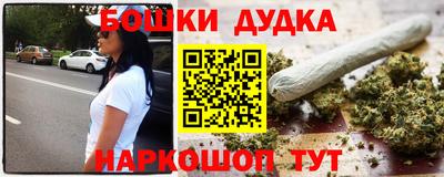 ECSTASY Гусиноозёрск