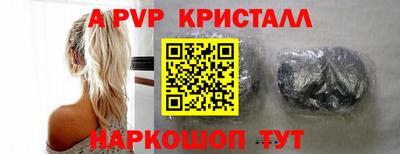 ECSTASY Гусиноозёрск