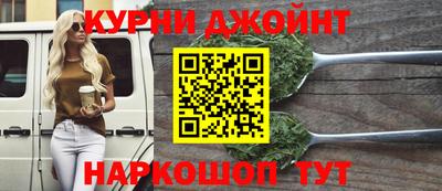 круглые Гусев