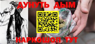 круглые Гусев