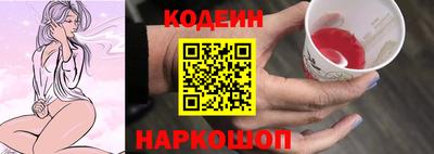 а пвп мука Гусь-Хрустальный