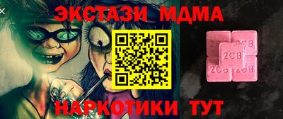 круглые Гусев