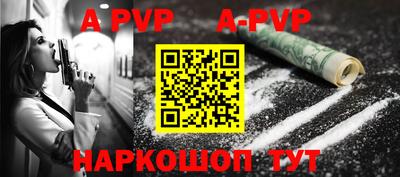 ECSTASY Гусиноозёрск