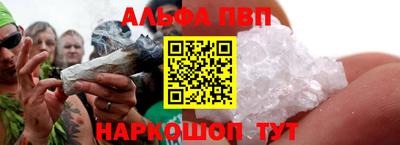 ECSTASY Гусиноозёрск