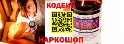 а пвп мука Гусь-Хрустальный