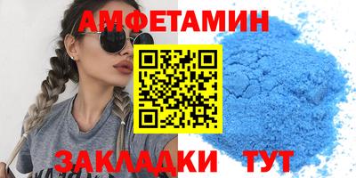 ECSTASY Гусиноозёрск