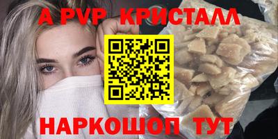 круглые Гусев