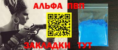 ECSTASY Гусиноозёрск