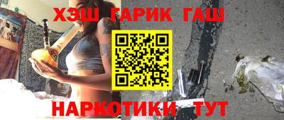 ECSTASY Гусиноозёрск