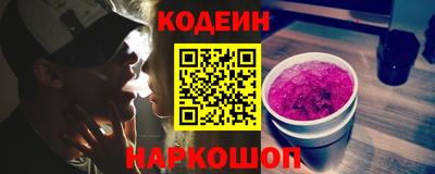круглые Гусев
