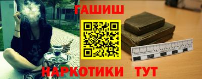 ECSTASY Гусиноозёрск