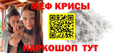 круглые Гусев