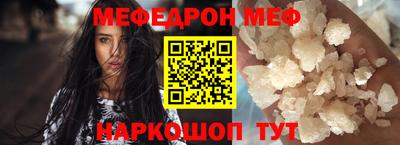 круглые Гусев