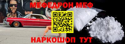круглые Гусев