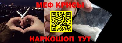 круглые Гусев