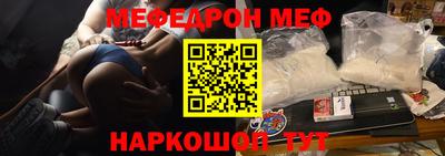 ECSTASY Гусиноозёрск