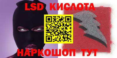 круглые Гусев
